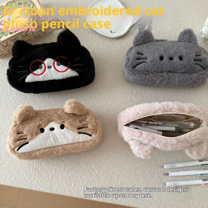 Lunaris Bonito Dos Desenhos Animados Bordado Gato De Pelúcia Impresso Lápis Caso Estudante Papelaria Saco De Armazenamen