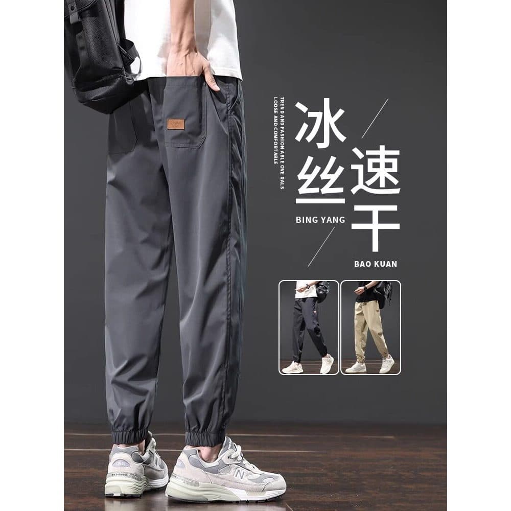 Calças de seda gelo de secagem rápida masculinas verão fino solto-Leggings calças casuais adolescente na moda calças com
