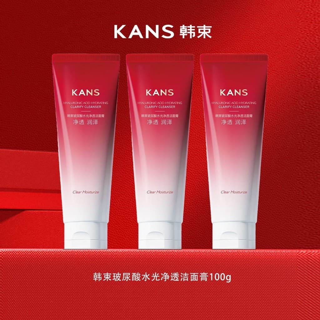 Grupo coreano ácido hialurônico limpeza hidratante limpeza profunda refrescante controle de óleo limpador Facial produto