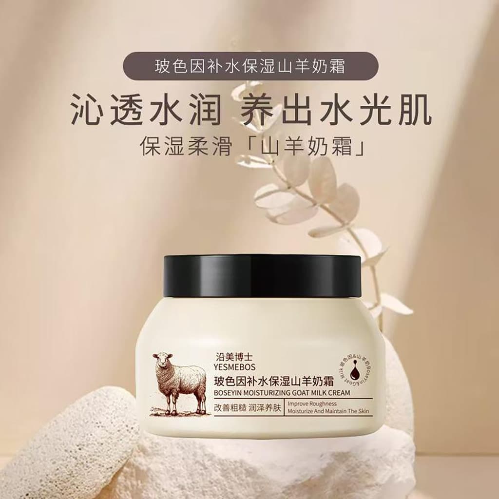 Zhang Baige Endossos Dr. Mei Bo Color Hidratante Hidratante Creme de Leite de Cabra Novo Taolai Four Seasons Creme Ilumi