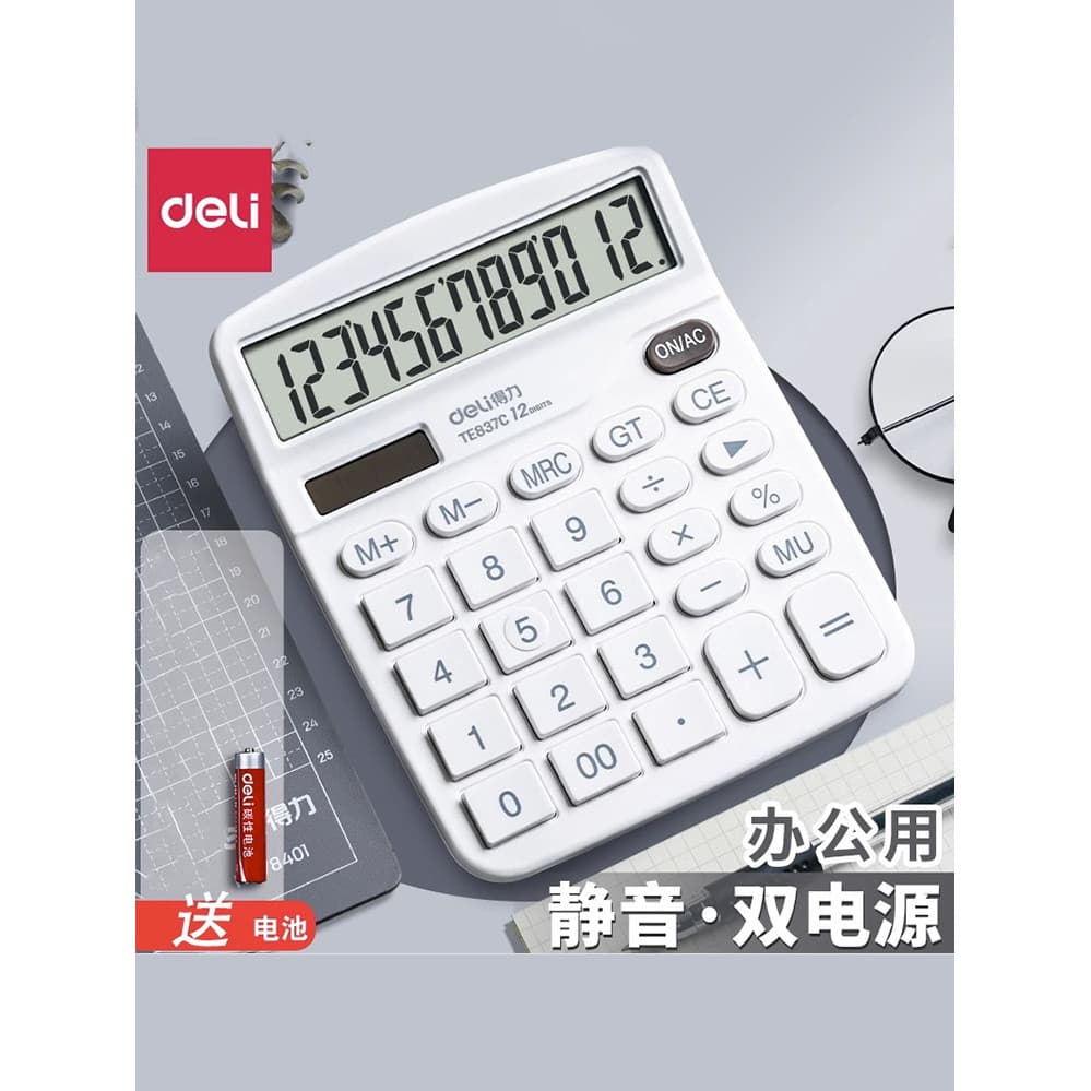Calculadora poderosa Calculadora financeira dedicada para escritório de alta aparência Calculadora de contabilidade port