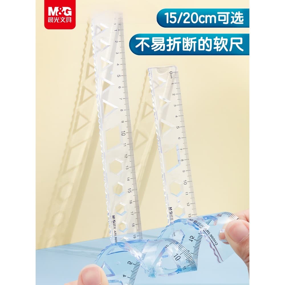 Chenguang Papelaria Régua Macia Transparente Multi-Especificação Régua Macia Régua Onda Régua Pintura Ferramenta de Dese