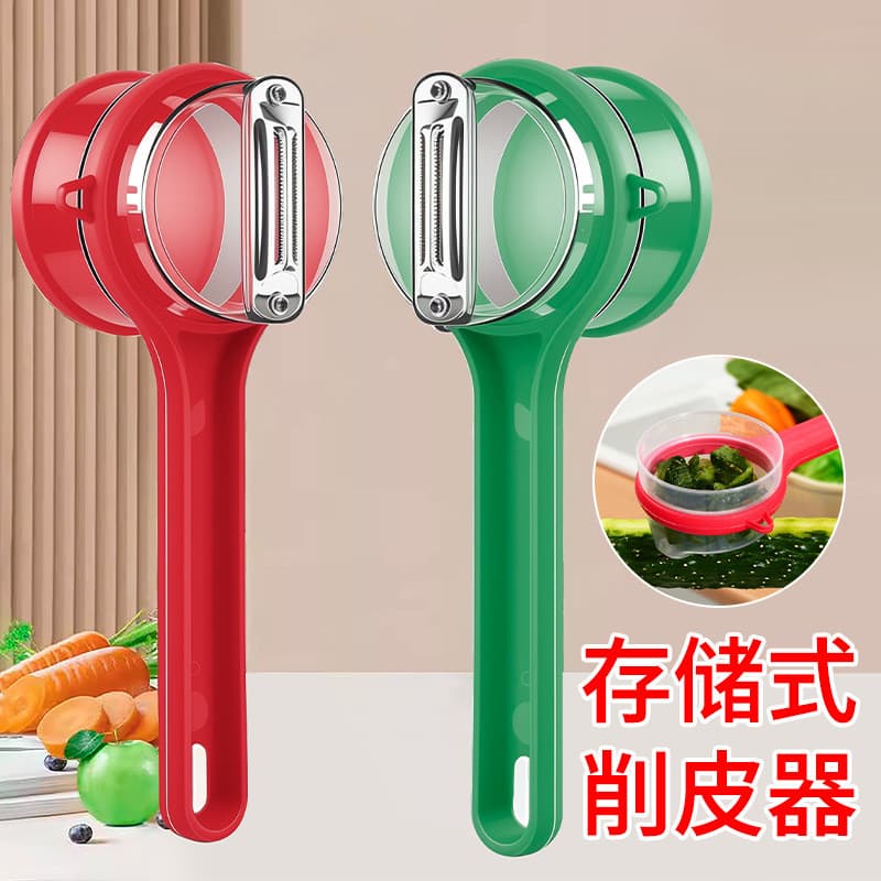 Novo tipo de utensílio para descascar frutas para uso doméstico, fatiador e descascador de frutas multifuncional PCS9