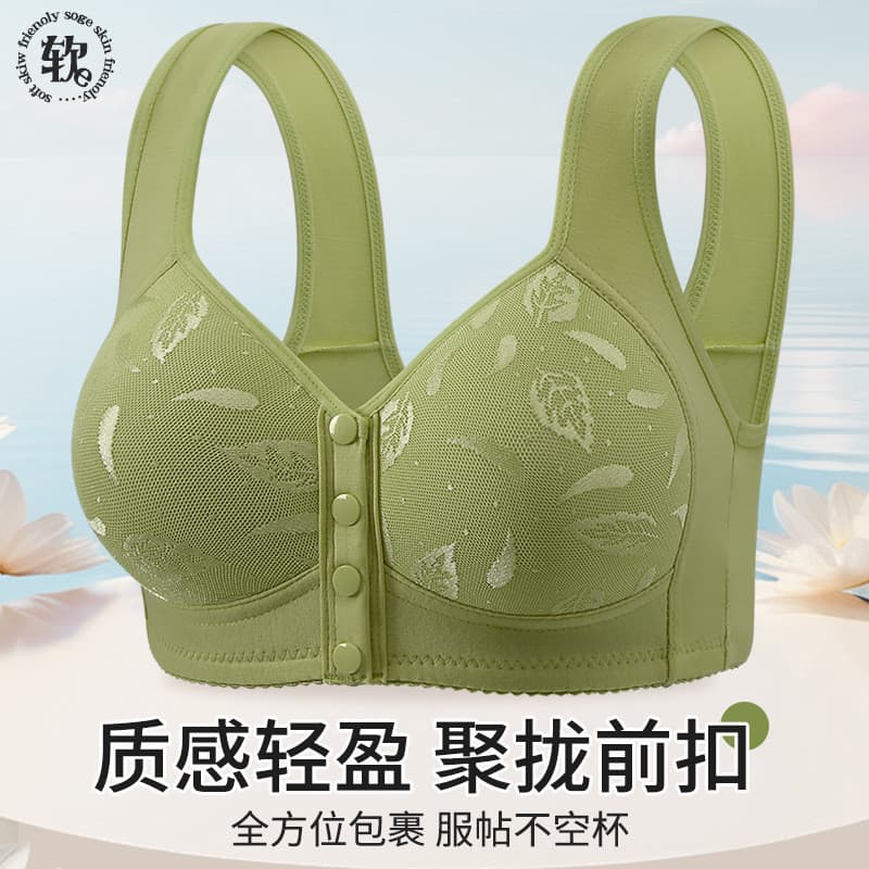 Mãe de meia-idade idosos fivela frontal bela volta roupa interior verão estilo fino Push-up sutiã tamanho grande 2025 no