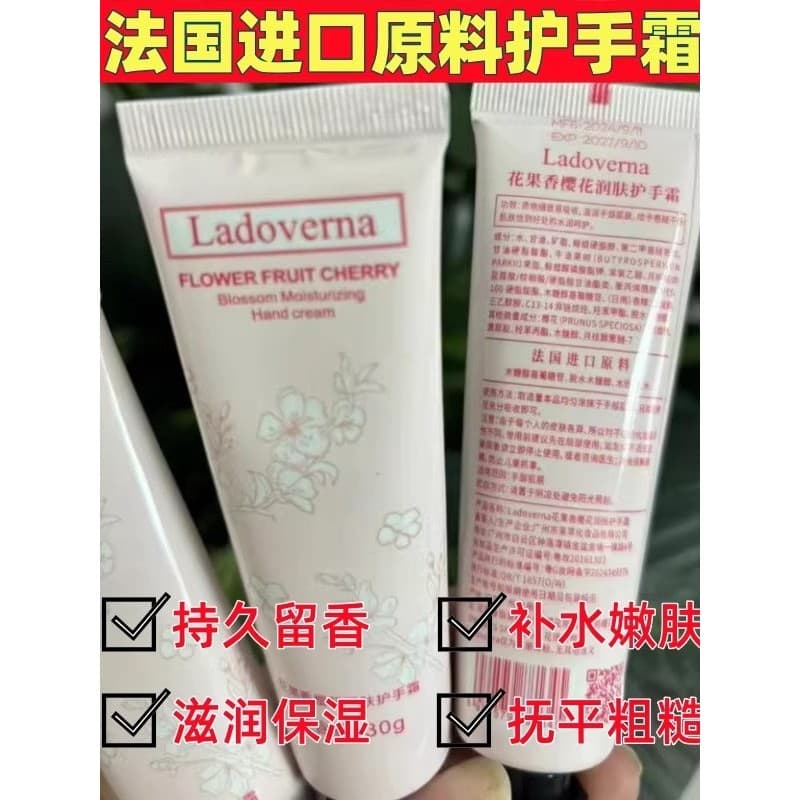 Creme para as mãos de matéria-prima importada, hidratante, hidratante, Anti-secagem, feminino, outono inverno, reparo nã