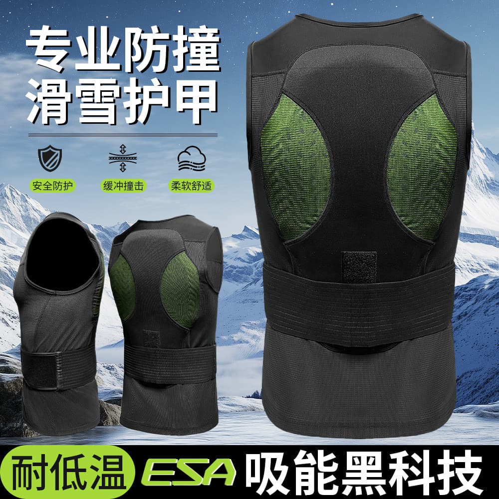 Colete de armadura de esqui para adultos, esportes, resistente a choques, respirável, absorção de choque, proteção para