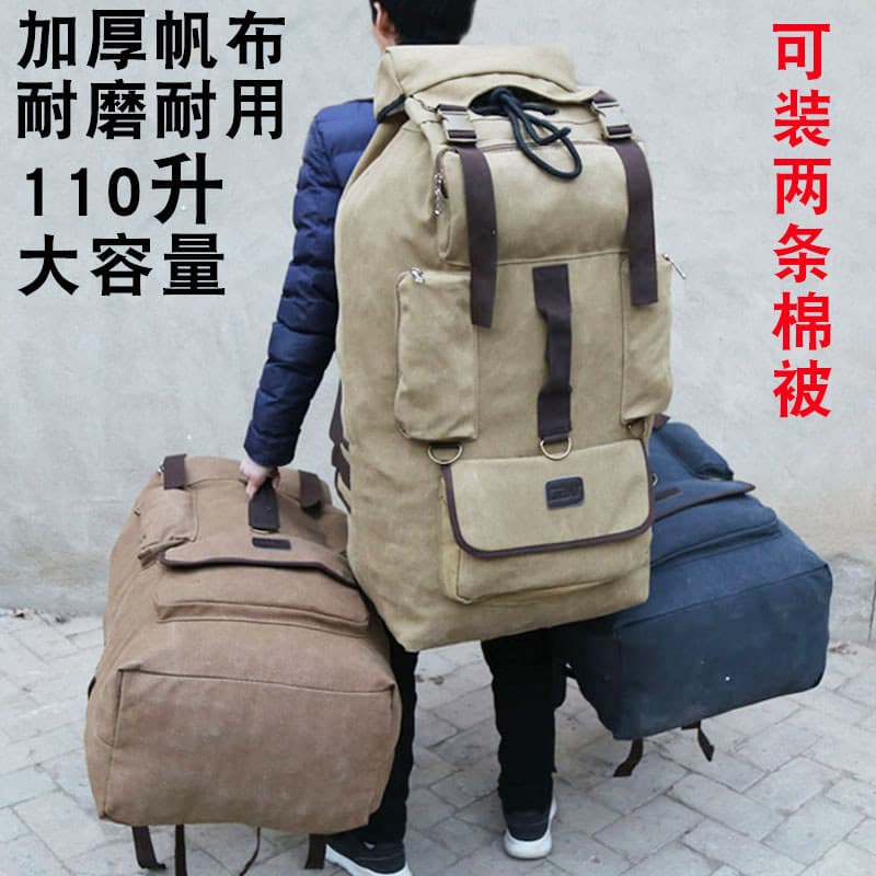 110L Super grande capacidade engrossado lona mochila masculina grande pacote de viagem de longa distância colcha saco de