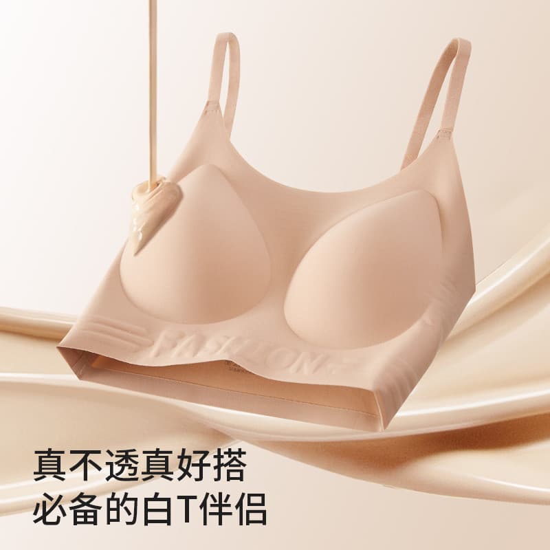 Cueca de base líquida sem costura invisível, roupa íntima feminina, alças finas impervosas, suporte de levantamento, con