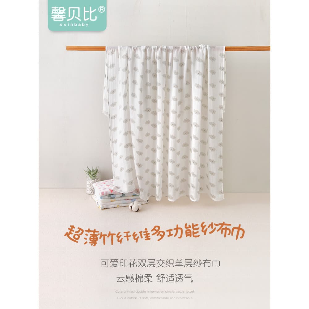 Xin bambu bebê única camada de fibra de bambu toalha de banho verão cobertor do bebê estilo fino toalha de embrulho supr
