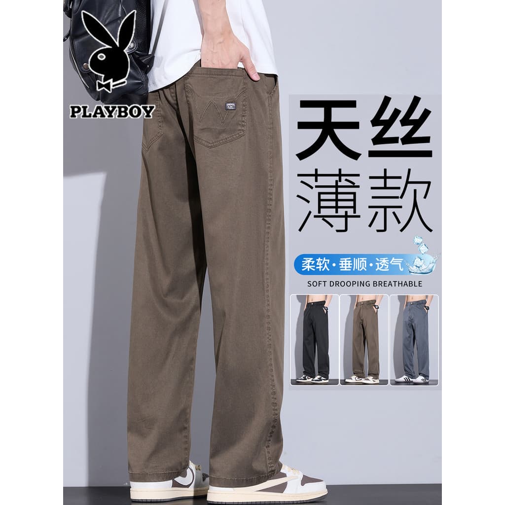 [Lyocell Tencel] Playboy Ice Silk Straight Casual Calça Masculina Verão Fina Solta Stretch Calça Masculina