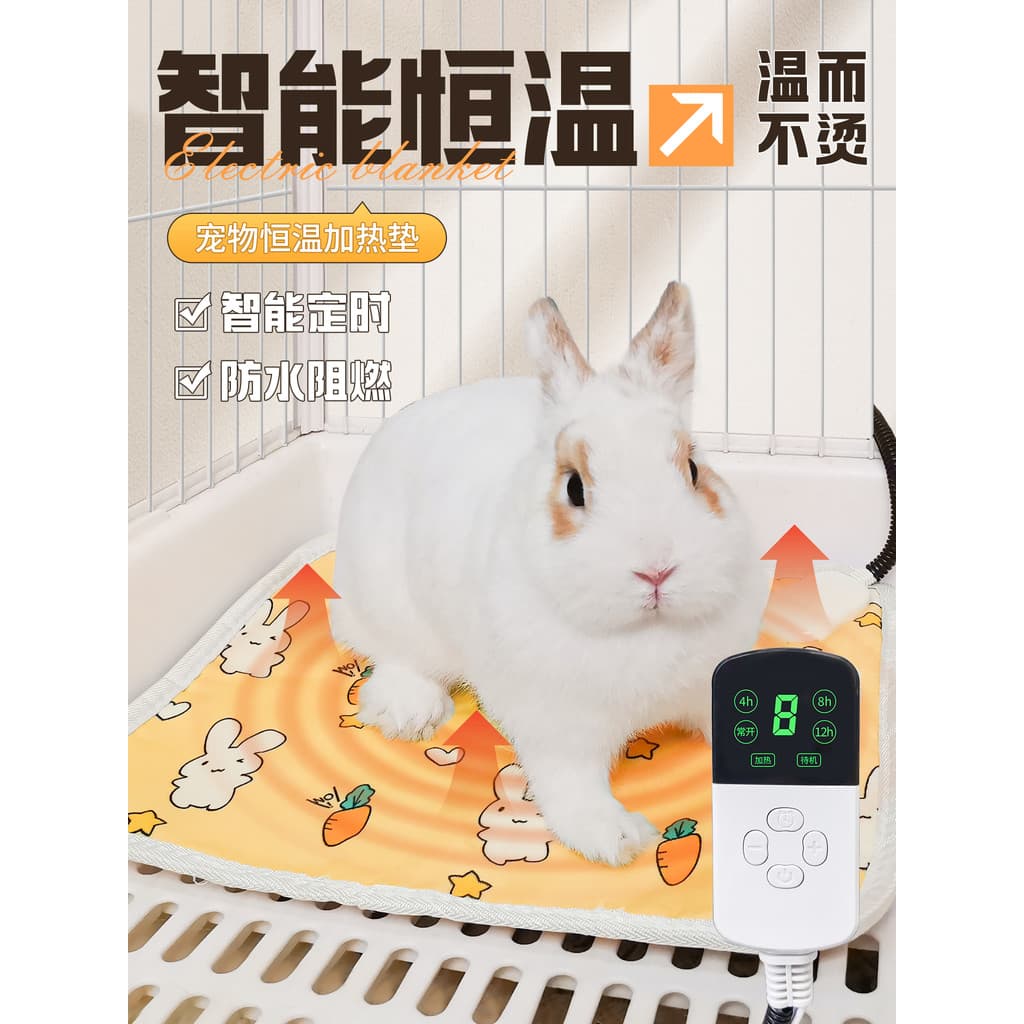 Cobertor elétrico para animais de estimação coelho inverno quente ninho aquecedor termostato almofada de aquecimento chi