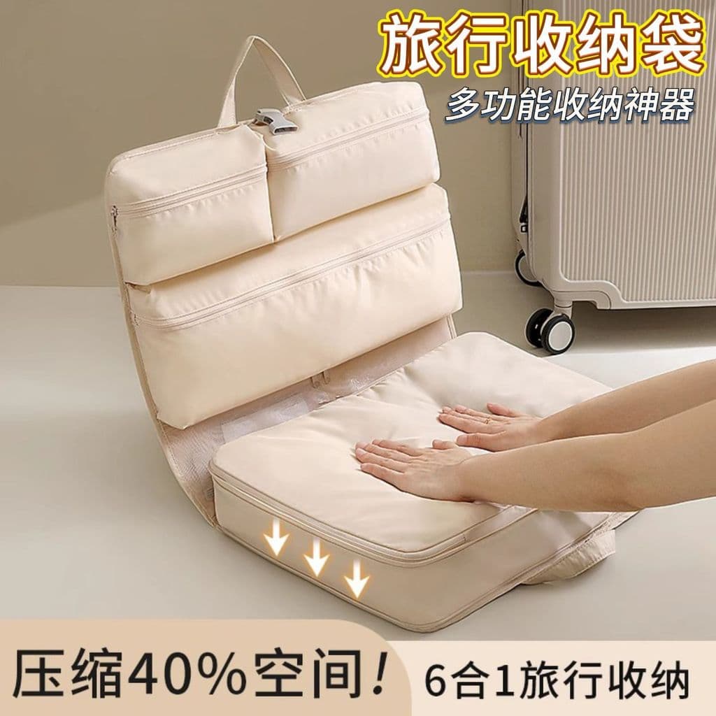Saco de armazenamento de viagem portátil armazenamento de bagagem ferramenta útil saco de arrumação roupas de grande cap