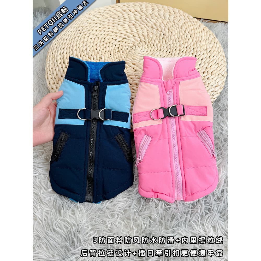 Roupas para cães outono inverno estilo gato inverno casaco de algodão filhote de cachorro quente animal de estimação inv