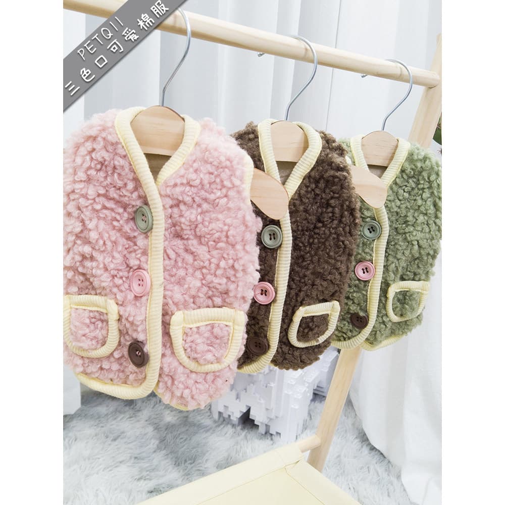Roupas para cães outono inverno gato roupas de inverno gato engrossado Teddy Pet inverno Yorkshire filhote de cachorro g