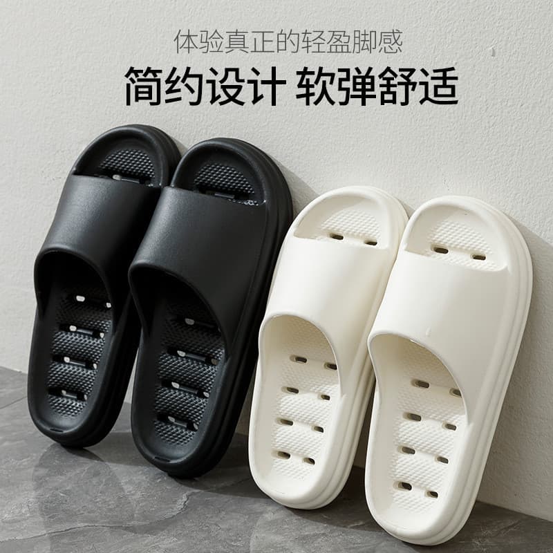 Chinelos de banheiro japoneses casa interior mudo antiderrapante anti-odor trançado oco banho dedicado de secagem rápida