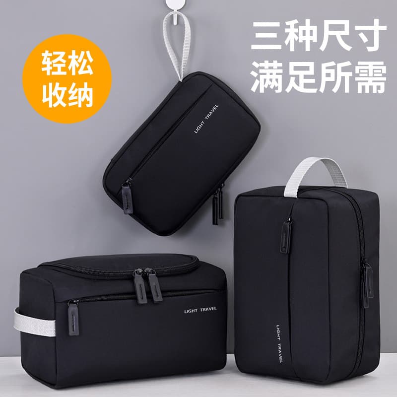 Bolsa de higiene masculina de grande capacidade, sensação de alta qualidade, três em um, armazenamento de partição, cosm
