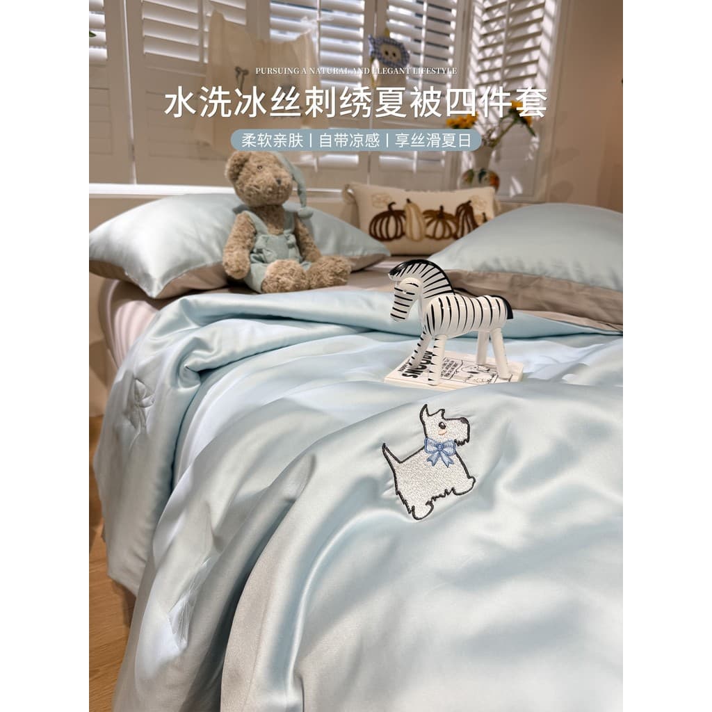 MUJI legal verão colcha conjunto de quatro peças de seda gelo ar condicionado colcha folha verão sedoso colcha capa conj