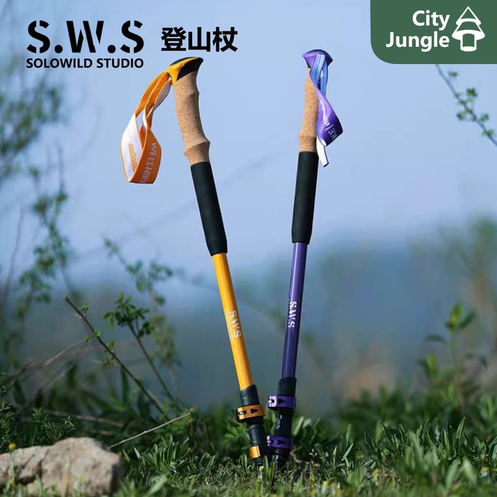 SWS Pólos de trekking telescópicos ao ar livre Caminhadas Trekking Liga de alumínio reforçada de alta Altitude EVA Walki