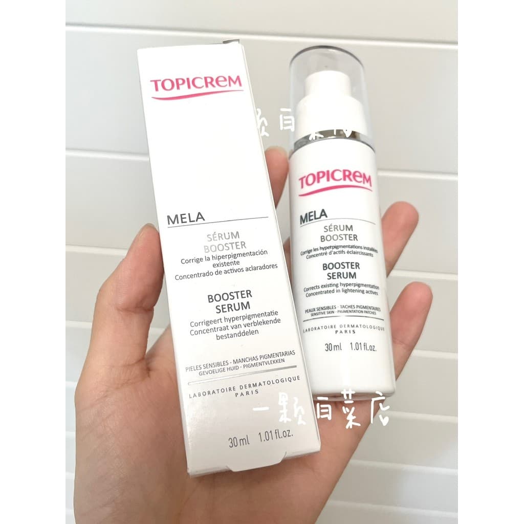 Tebirun clareamento ponto clareamento essência 30ml niacinamida mancha iluminando o tom da pele remover marcas de Acne f