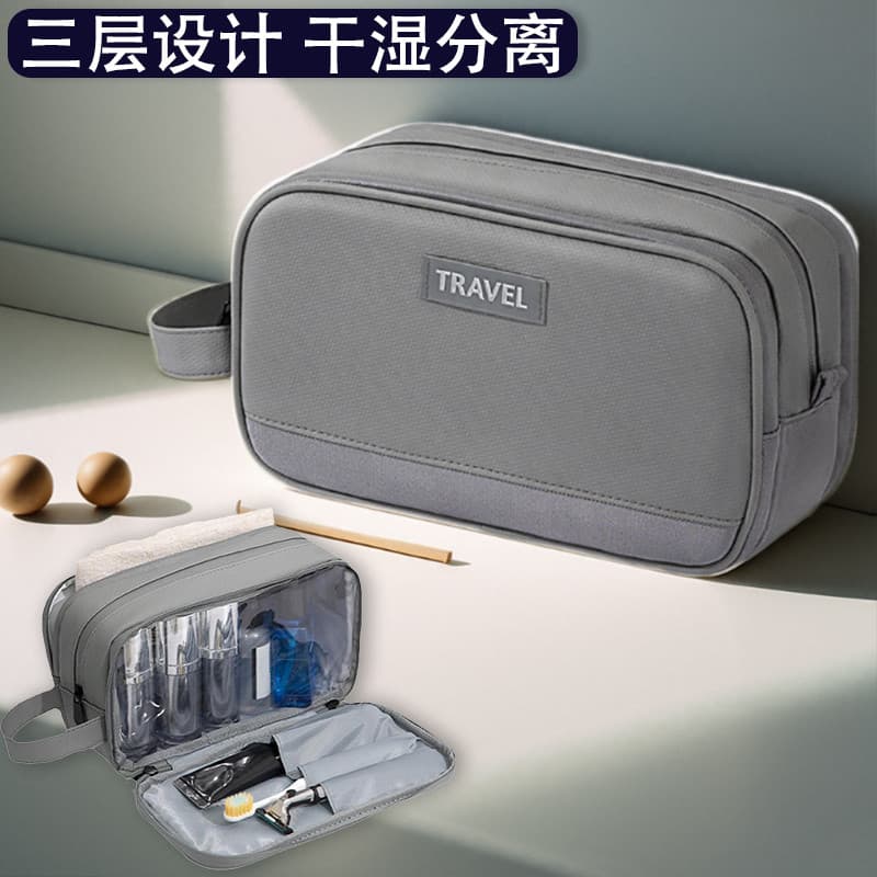 Saco de lavagem de grande capacidade, separação seca e úmida, à prova d'água, viagem de negócios, bolsa cosmética portát