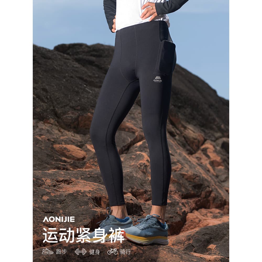 Onijie Leggings esportivas masculinas forro de lã treinamento ao ar livre calças de Fitness Legging correndo calças espo