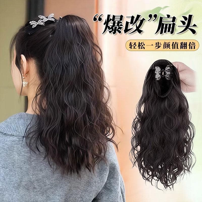 Peruca rabo de cavalo feminino luz fofo nuvem Perm longo encaracolado grampo de cabelo ondulação de água rabo de cavalo