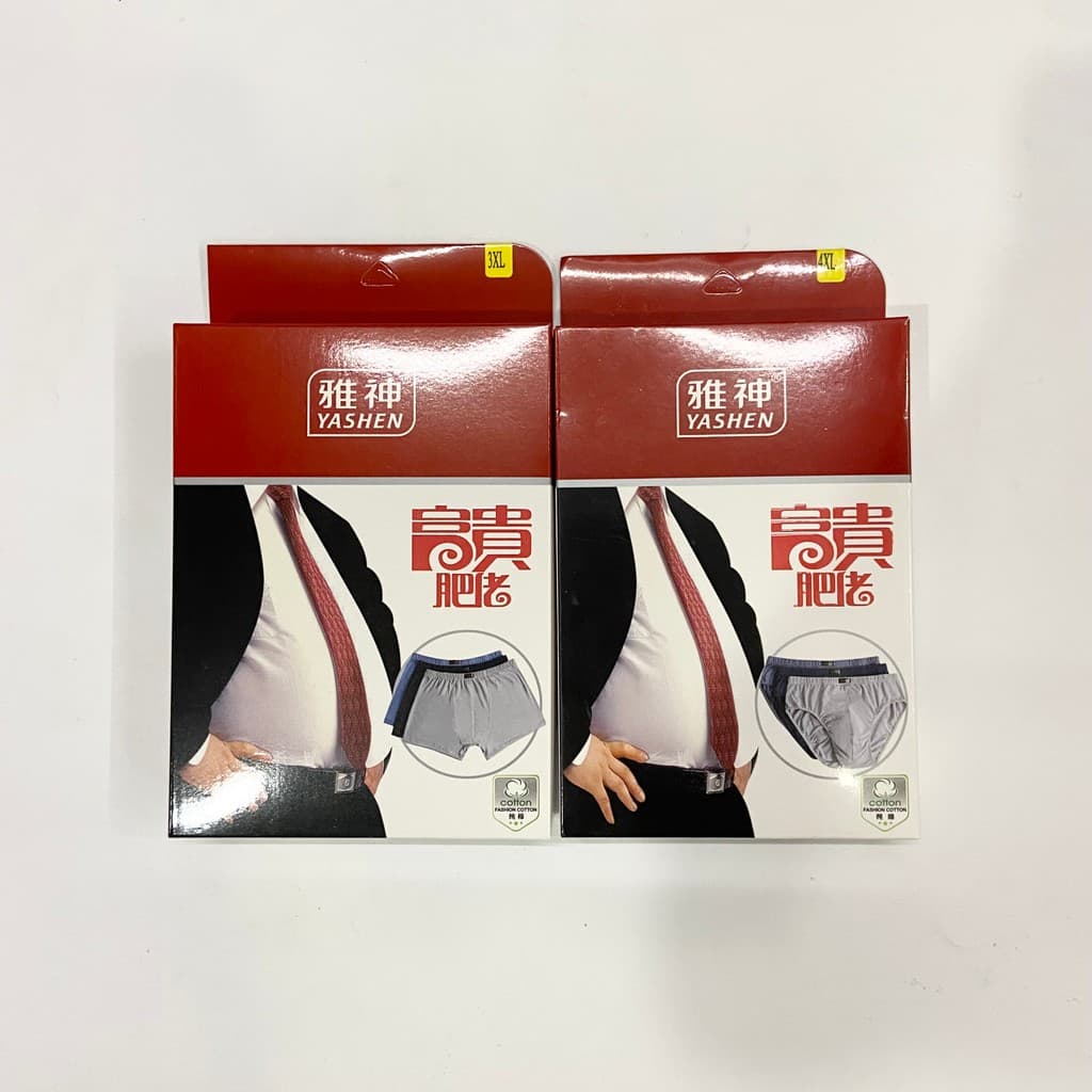 Yashen roupa íntima de algodão puro cara gordo cuecas Boxer masculinas calças soltas mais gordura plus Size idosos de me