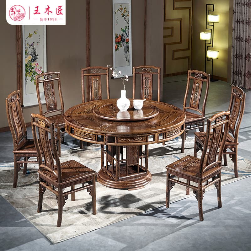 Wang Carpenter Wenge Mesa redonda Mesa de jantar Combinação de cadeiras Mesa de jantar de mogno de madeira maciça pura 6