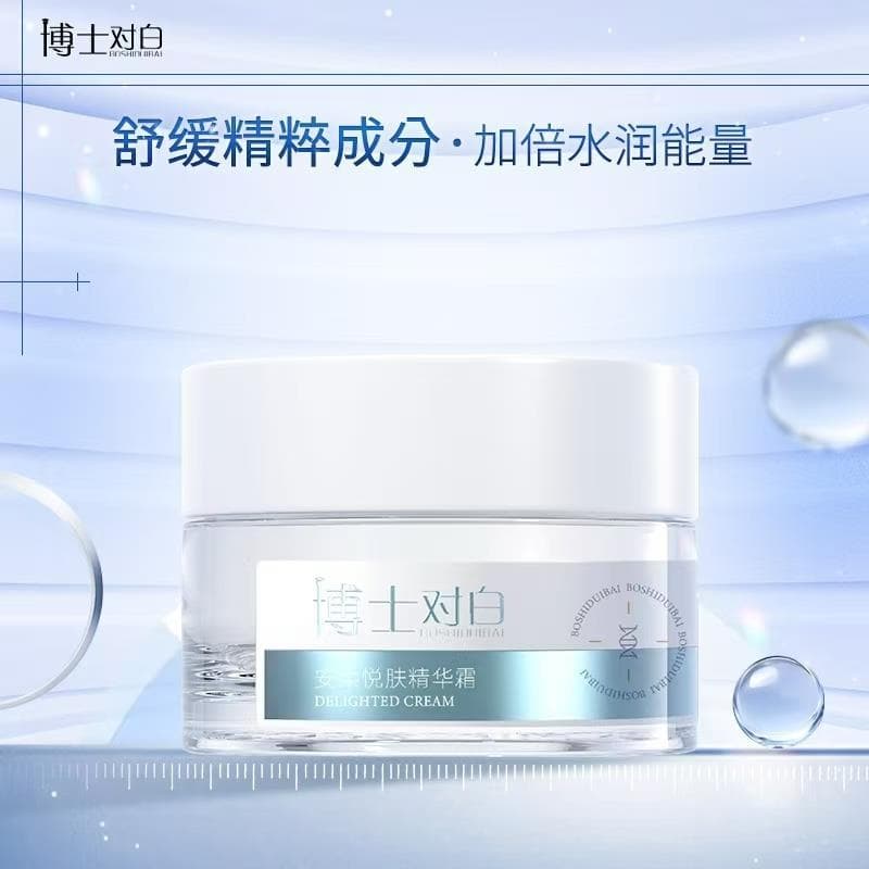 Dr. Par branco um creme de essência de pele macia 30g creme facial creme hidratante calmante hidratante suave fácil abso