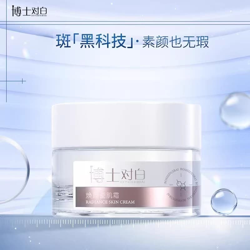 Doctor's Par Whitening Creme Rejuvenescedor de Pele de Porcelana 30g Manchas Anti-Escuridão Rejuvenescedor da Pele Anti-