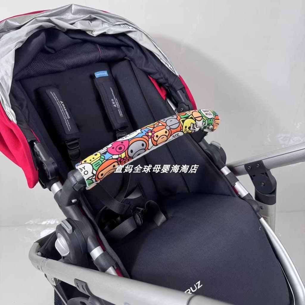 UppababycruzV2 vistaV2V3MinuV2V3 Apoio de braço para carrinho de bebê Toalha de mastigar Apoio de braço para bebê Capa p