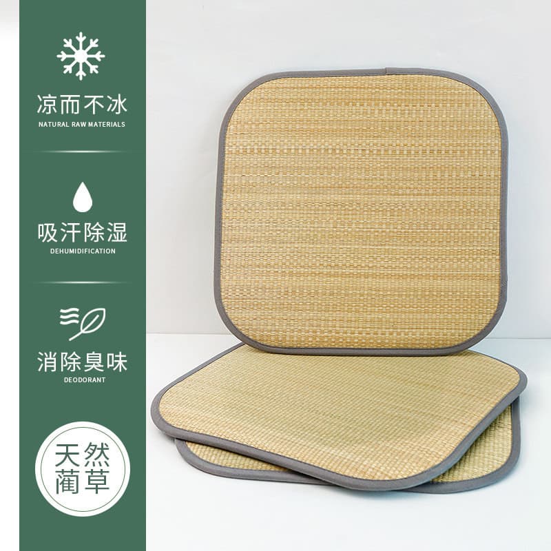 [Envio No Mesmo Dia] Almofada Natural Dupla Face Para Corrida , Tapete Legal , Bunda , Escritório , Sedentário , Respirá