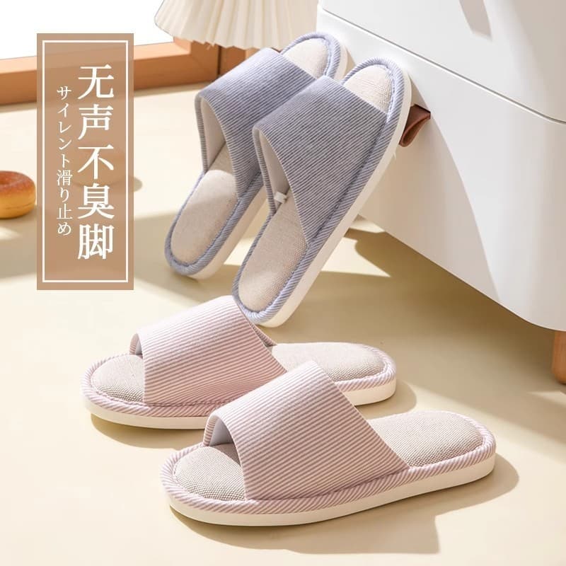 Novo estilo japonês chinelos de linho feminino casa casal interior doméstico silencioso antibacteriano quatro estações a