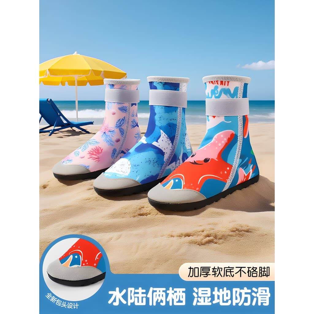 Sapatos de praia crianças rio-trating sapatos de alta qualidade meninos meninas natação dedicado beira-mar anti-deslizam