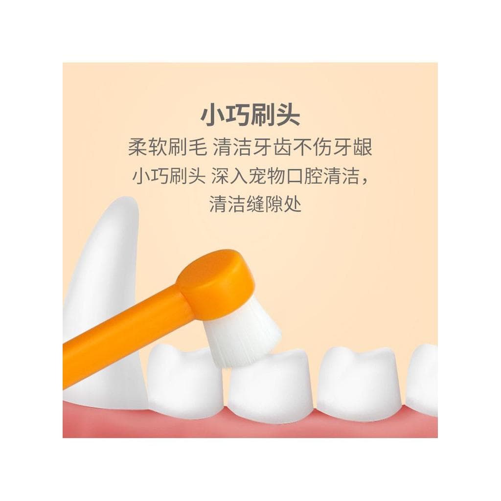 Escova de dentes para animais de estimação, escova de dentes inteligente para gatos e cães, não machuca as gengivas, pro