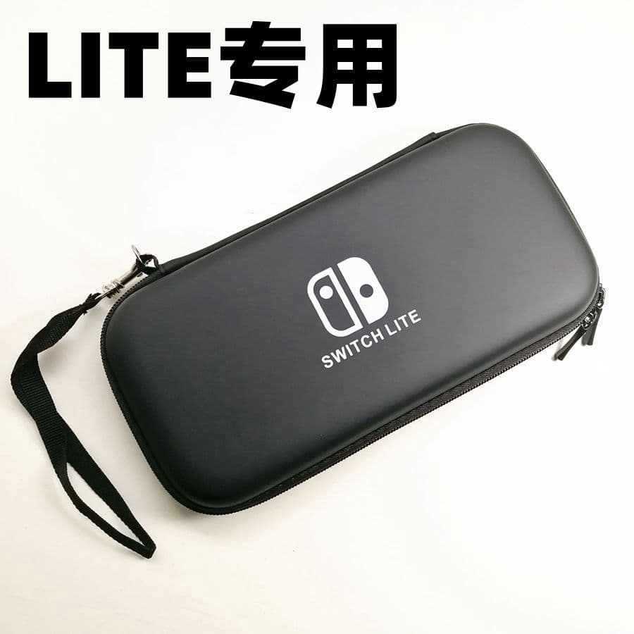 Adequado para Nintendo switch lite Game Console NSL bolsa protetora capa de couro caixa de armazenamento portátil