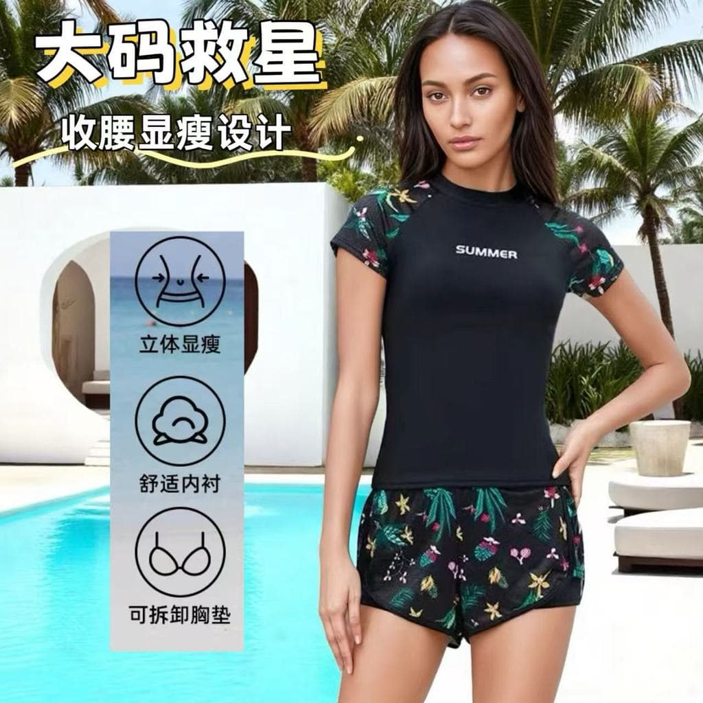 Doudouding moda Boxer Split Anti-exposição maiô senhoras conservador capa gordura mais magro olhar ligeiramente gordo me
