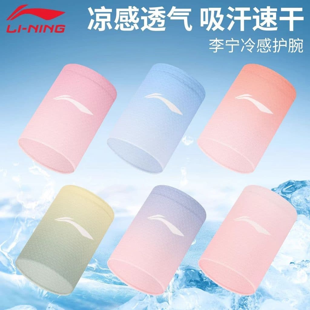 Li Ning Pulseiras esportivas femininas absorventes de suor Fitness Badminton corrida toalhetes de pulso bainha de tendão