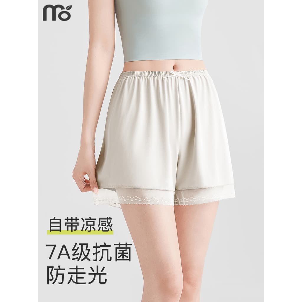 Calças de segurança de renda feminina Anti-reflexo primavera verão estilo fino pode usar fora de seda gelo casa Shorts g