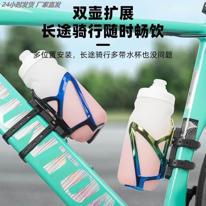 Suporte para garrafa de água para bicicleta infantil Suporte para copo de água para mountain bike Suporte colorido para