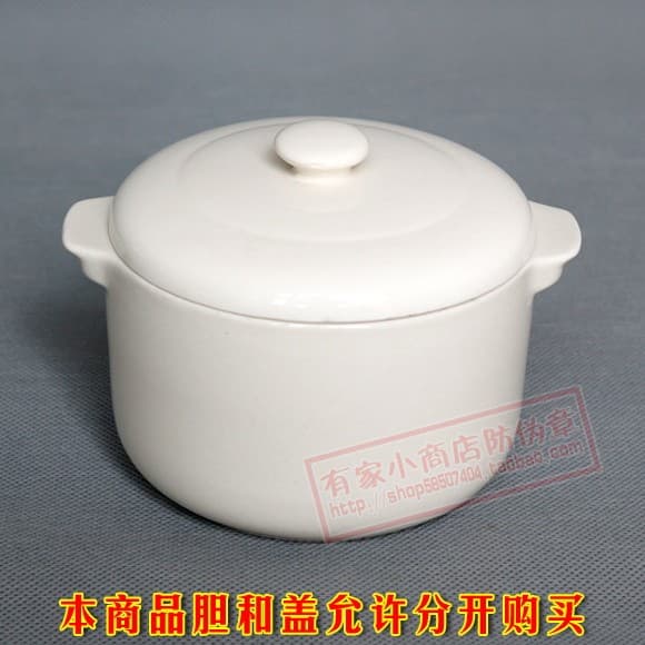 Sky DGJ-7SWG Panela de guisado elétrica BB Pot Original à prova de água Copo de guisado elétrico Forro de cerâmica de po
