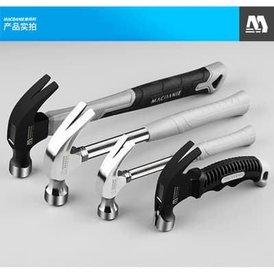 Martelo de garra Martelo para carpintaria Martelo de ferro doméstico Martelo eletricista Integrado Aço puro Pequeno Mart