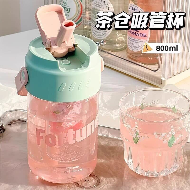 Novo separador de chá portátil de grande capacidade copo de água meninas copo prático de alto valor copo de palha de bar