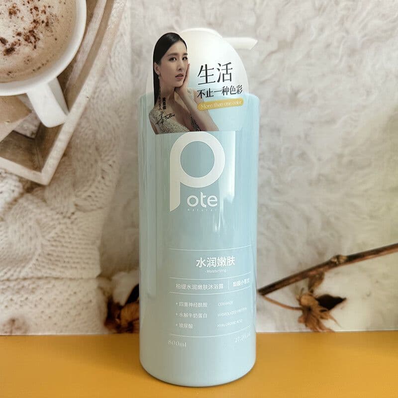 Boti Hidratante Pele Rejuvenescedora Lavagem Corporal Embelezando a Pele Refrescante Pêra Jardim Frésia Fragrância Hidra