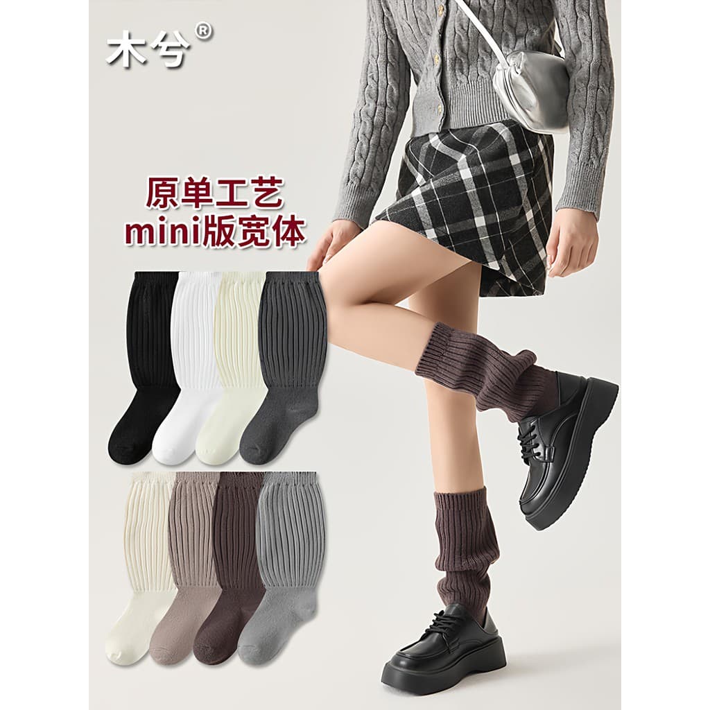 Vertical Clause Elefante Meias Femininas Meias Tubo Médio Japonês Bonito Bolha Pilha Meias Meninas Corpo Largo Lindas Me