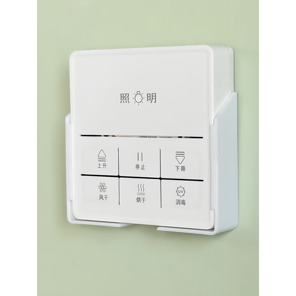 Adequado para boa esposa Xiaomi rack de secagem controle remoto suporte parede apenas suporte vem com cola fixação rack