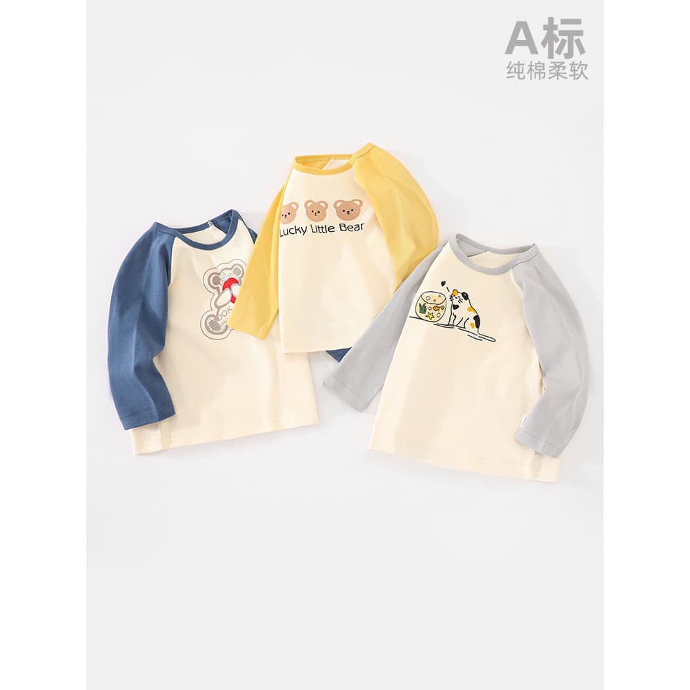 Crianças puro algodão de manga comprida camiseta primavera outono bebê topo meninos meninas outono inverno camisa de fun