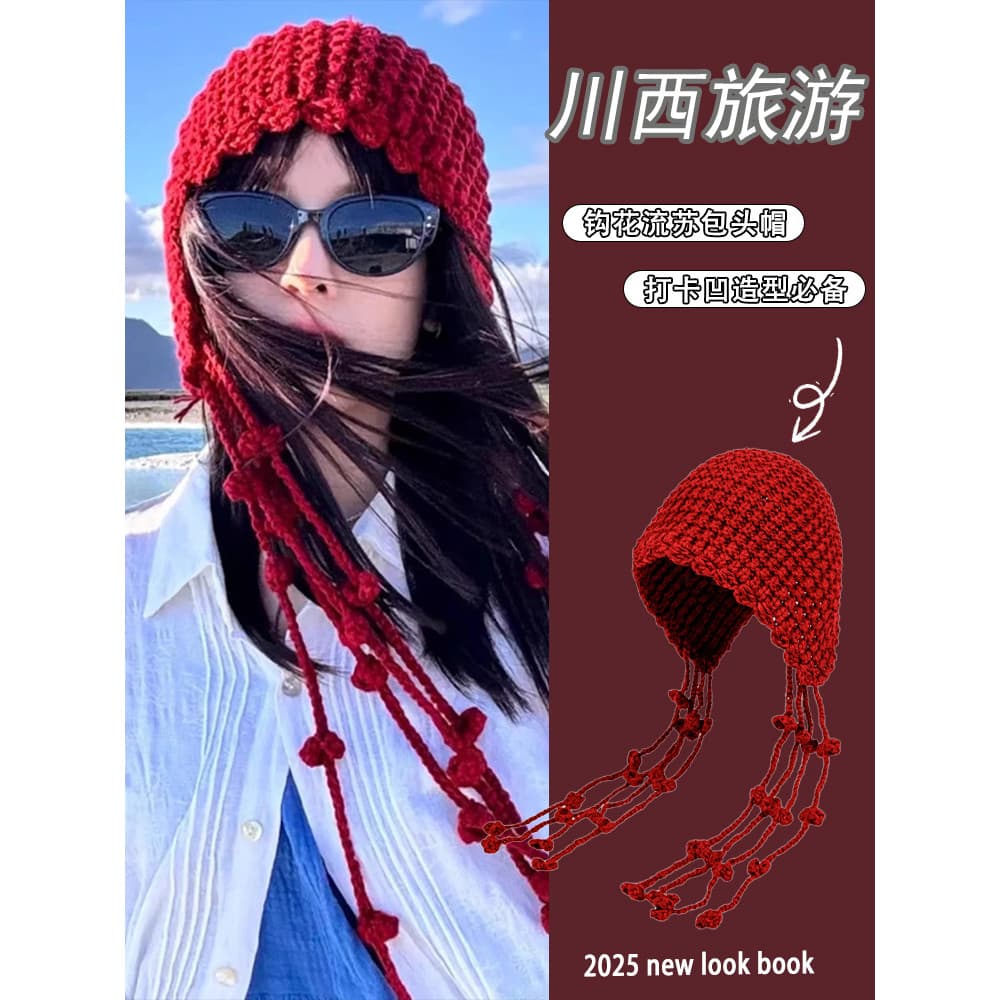 Chuanxi viagem vermelho oco malha cabeça boné feminino borla bola lã chapéu estilo étnico pulôver crochê chapéu