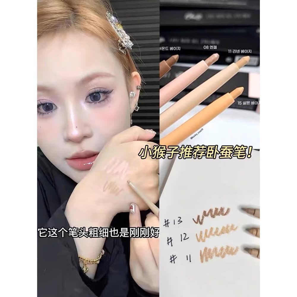 Caneta de Gel delineadora de abelha, bicho-da-seda deitado da mãe ~ bbia, 12 pálpebras, 11, sombra fosca, iluminadora, c