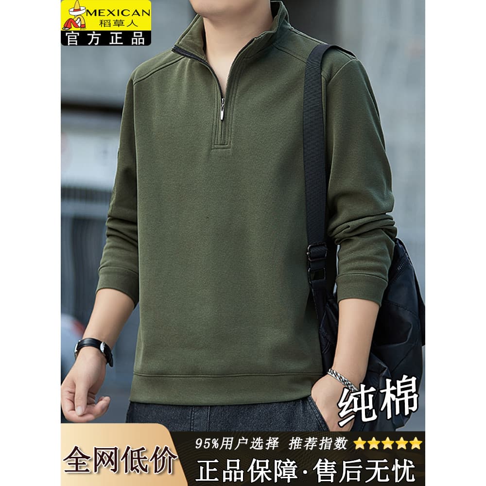 Espantalho novo estilo meio zíper moletom masculino primavera outono Casual simples cor sólida pulôver esportes camisa d